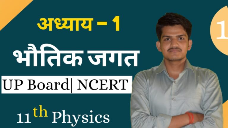 WhatsApp Image 2022-07-23 at 8.50.39 PM