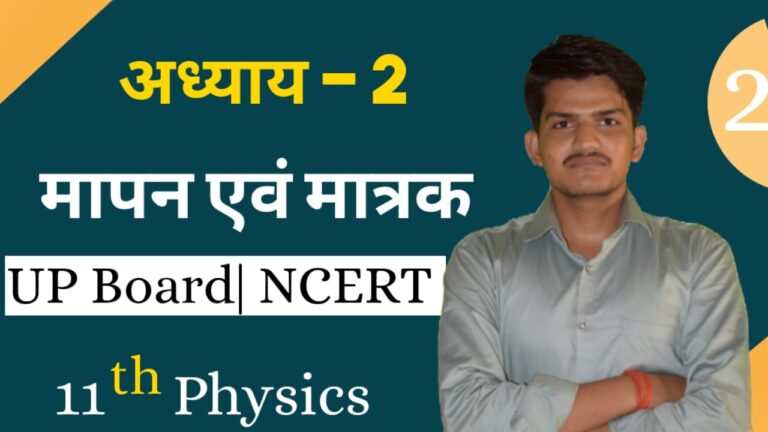 WhatsApp Image 2022-07-28 at 4.22.41 AM